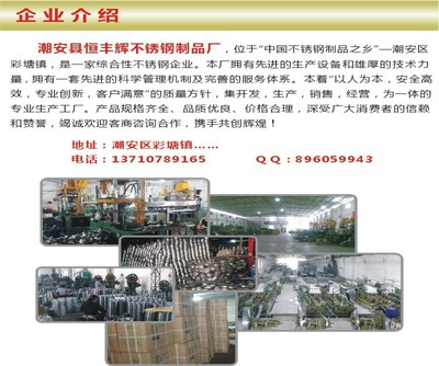 批发采购不锈钢茶具全攻略 从茶碗套装到电磁炉烧水壶的高效经营之道