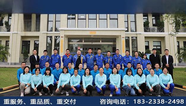 揭秘生产企业管理咨询实施 从目标到成果的全方位策略
