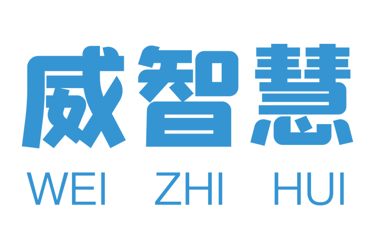 固本浚源，智慧赋能 探索企业管理咨询的内在逻辑与价值创造