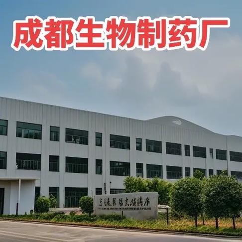 05-12 17:12 全部评论 大家都在搜: 菲菲企业管理咨询